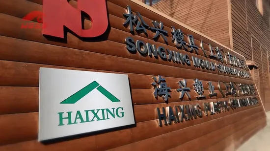 Компактная и эффективная компания